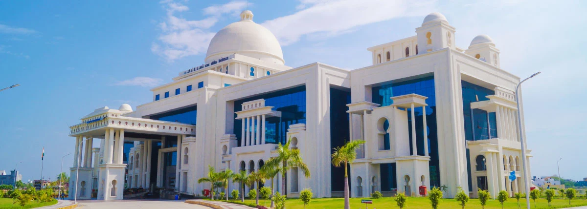 Dr. A.P.J. Abdul Kalam Technical University (AKTU) campus