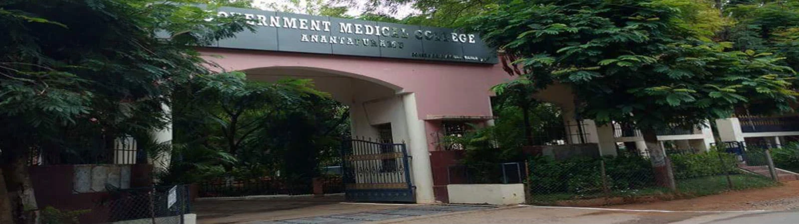 Government Medical College & Hospital - Ananthapuram campus