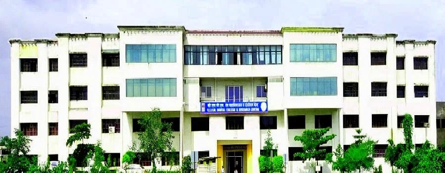 Vidya Shikshan Prasarak Mandals VSPM Dental College (VSPM) campus