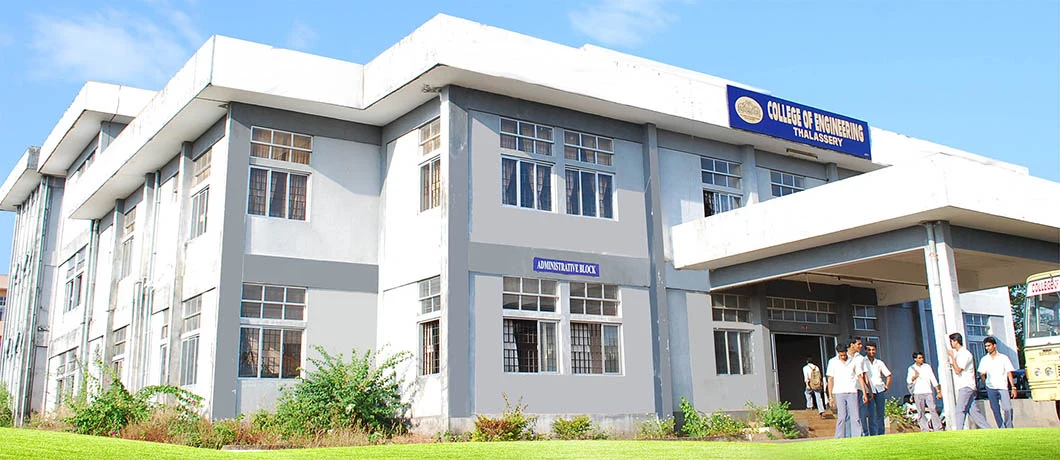 College of Engineering Thalassery campus