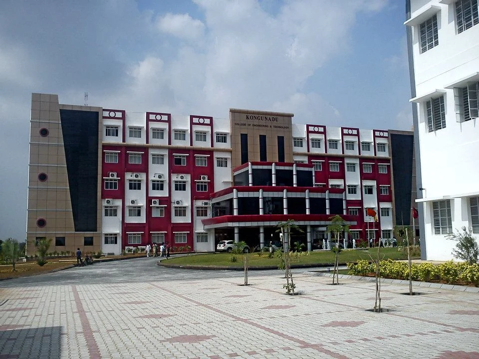 Kongunadu College of Engineering and Technology (KNCET) campus