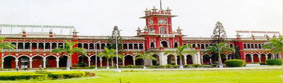 Tamil Nadu Agricultural University, Agricultural College and Research Institute campus