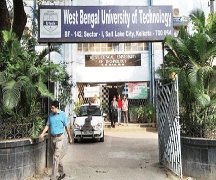 Bankura Unnayani Institute of Engineering (BUIE) campus
