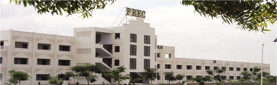 PR Engineering College (PREC) campus