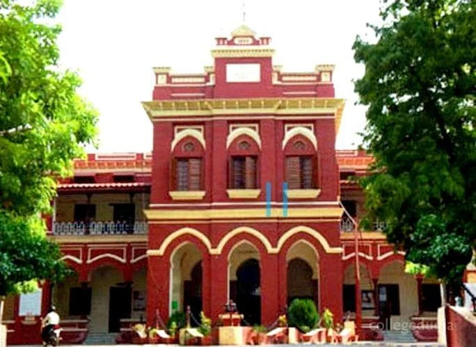National Institute of Technology (NITP) campus