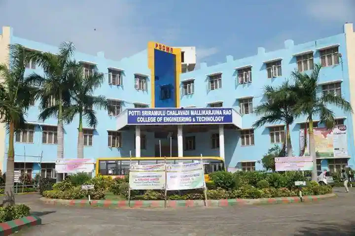 Potti Sriramulu College of Engineering and Technology (PSCMRCET) campus