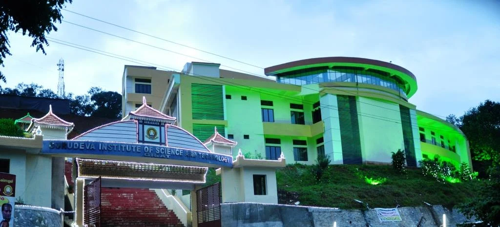Gurudeva Institute of Science and Technology (GISAT) campus