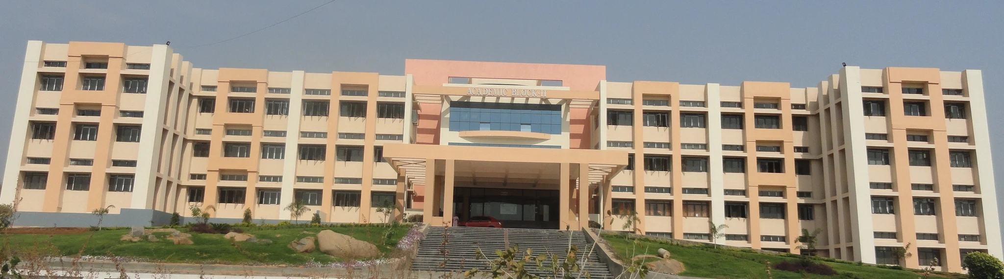 JNTUH College of Engineering Jagtial (JNTUHCEJ) campus