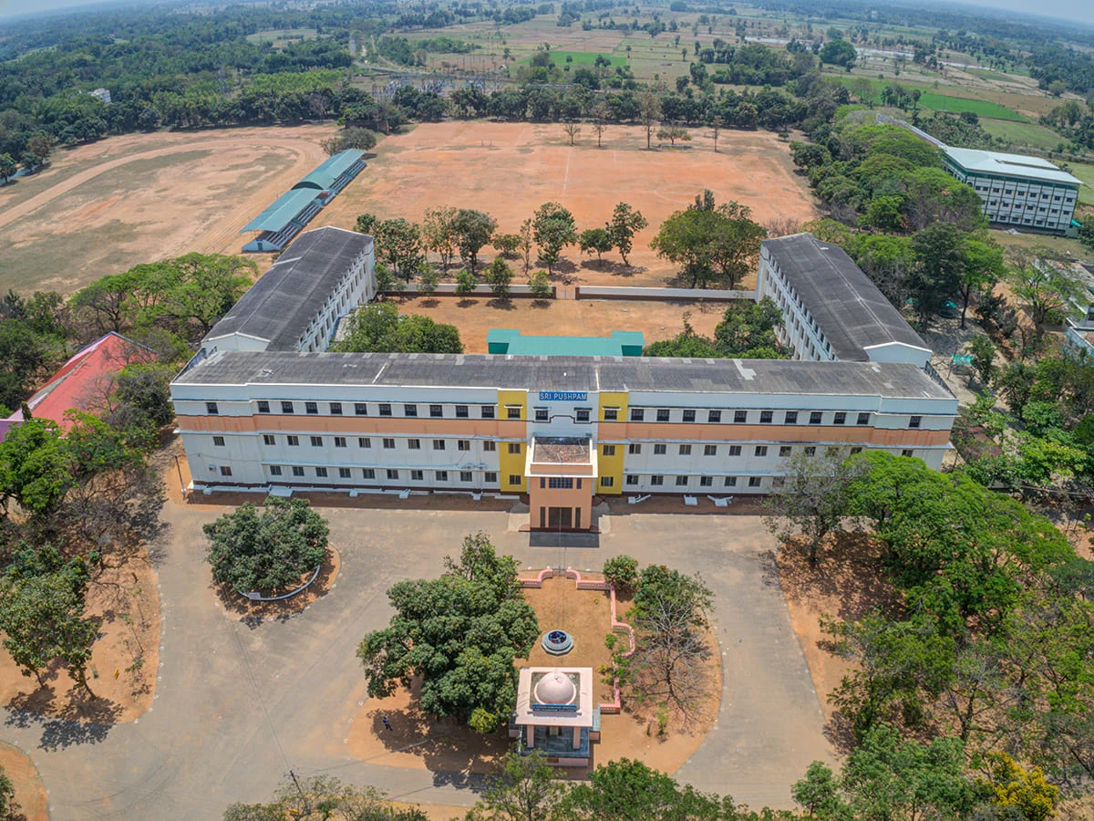 AVVM Sri Pushpam College (AVVM) campus