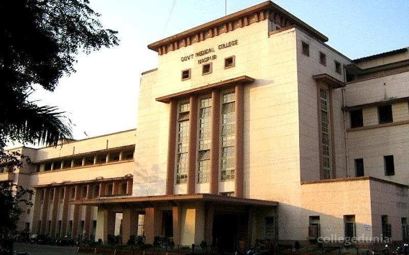 Government Medical College (GMC) campus