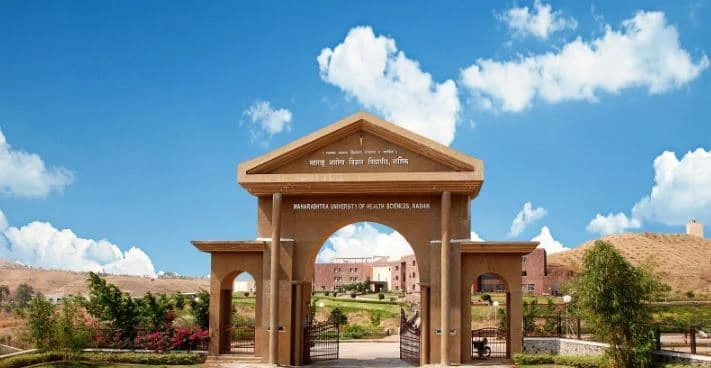 Maharashtra University of Health Sciences (MUHS) campus