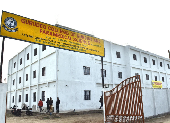 Gurudeo College of Nursing & Paramedical College campus