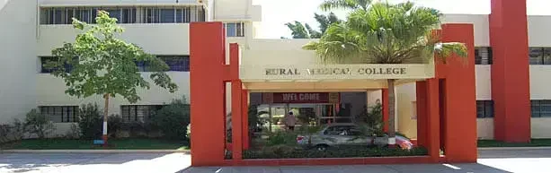 Pravara Rural Medical College - (PRMC), Loni campus