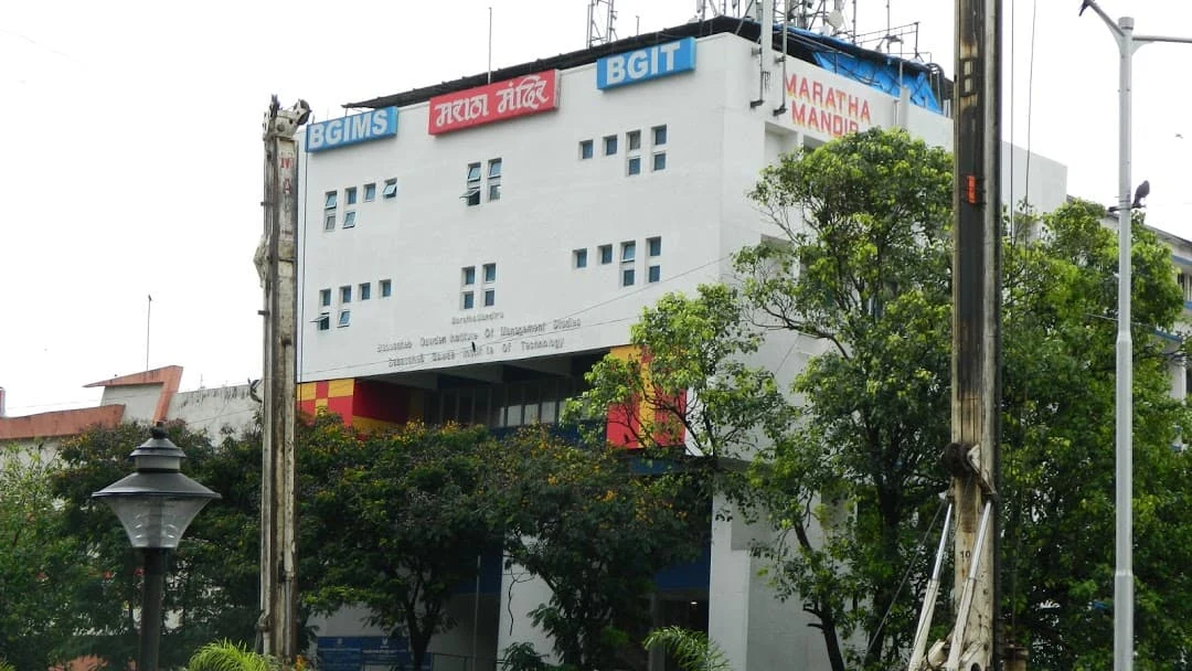 Babasaheb Gawde Institute of Technology (BGIT) campus