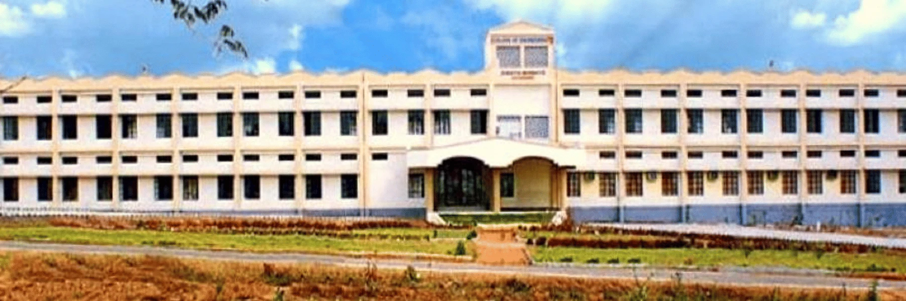 Utkal University of Culture (UUC) campus