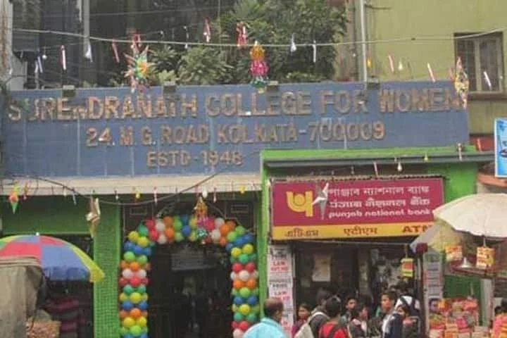 Surendranath College for Women (SNCW) campus