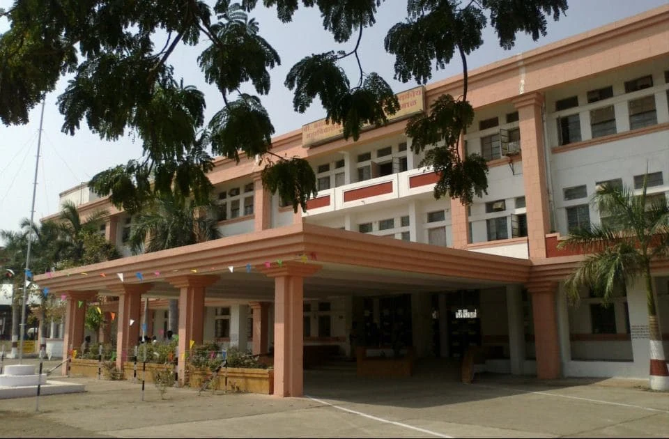 Shri Vasantrao Naik Government Medical College and Hospital (SVNGMC) campus