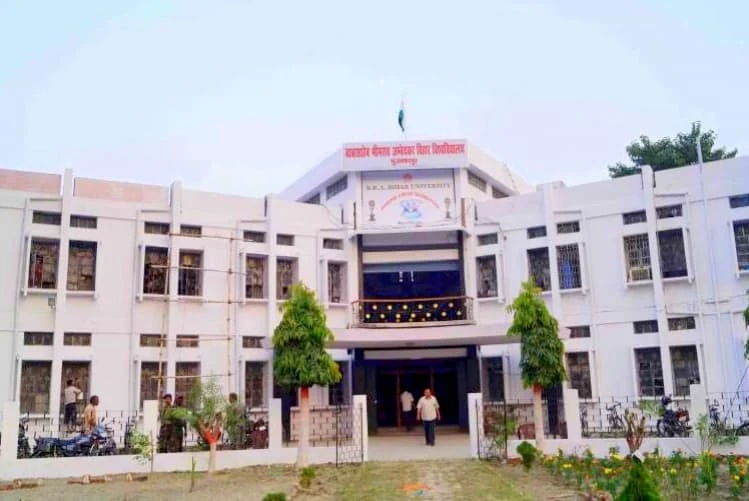 Zulfequar Haider Unani Medical College and Hospital campus