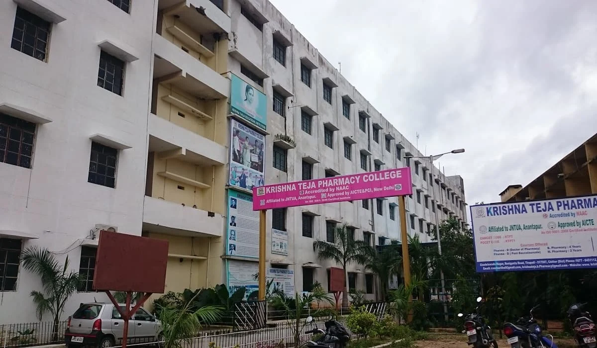 Krishna Teja Pharmacy College campus