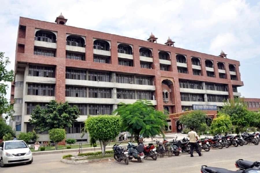 Sri Guru Ram Das Institute of Medical Sciences & Research - (SGRDIMSR) campus