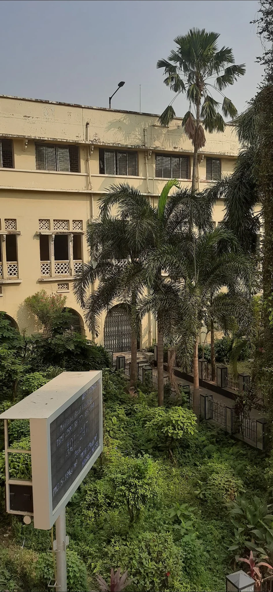Maulana Azad College (MAC) campus