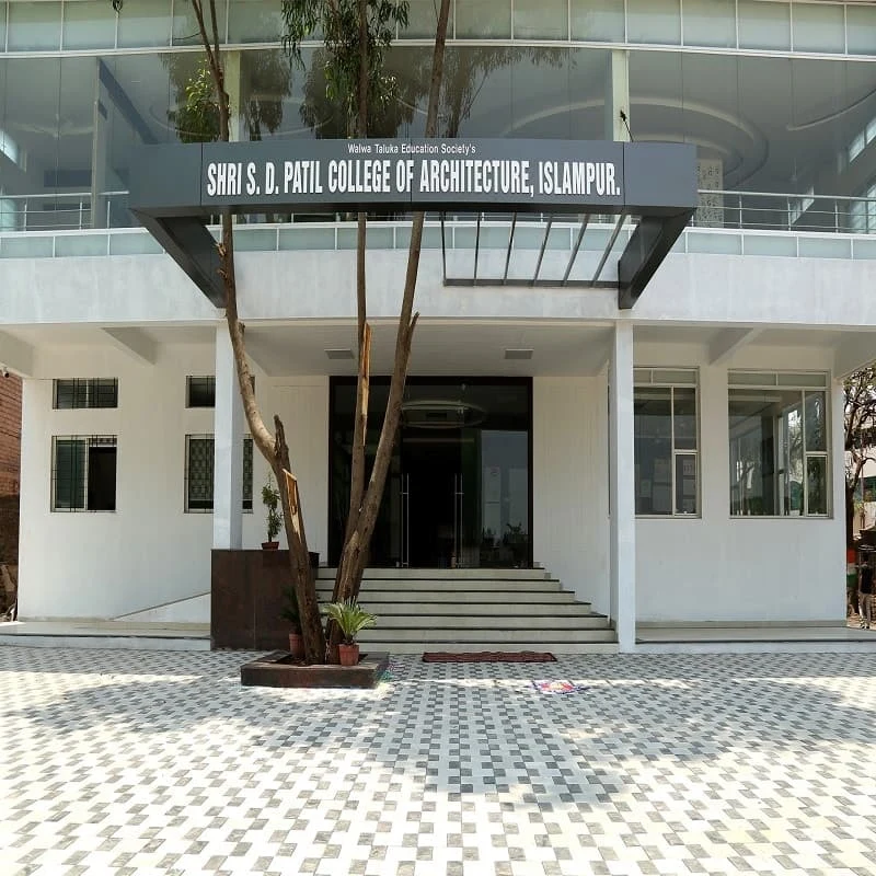S. D. Patil College of Architecture and Design campus