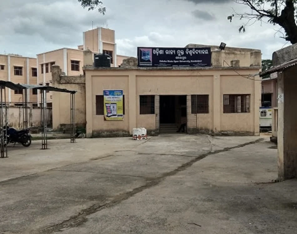 Odisha State Open University - (OSOU) campus