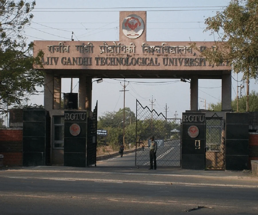 Ujjain Engineering College (UEC) campus