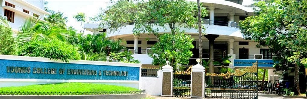 Younus College of Engineering and Technology - (YCET) campus