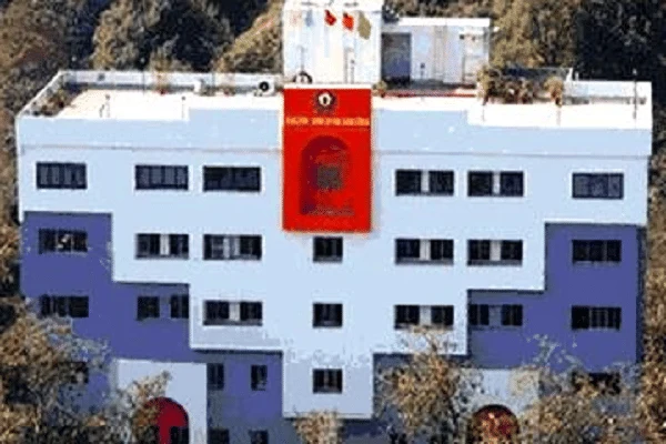 Nagrik Shikshan Sanstha College of Education (NSSCE) campus