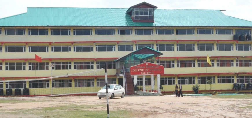 Netaji Subhash College of Nursing (NSCN) campus