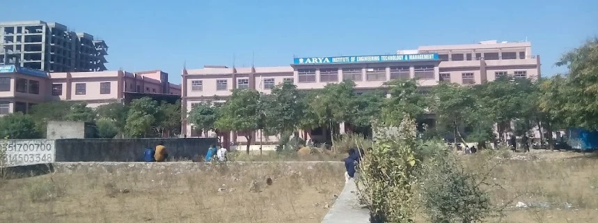 Arya Institute of Engineering Technology and Management (AIETM) campus