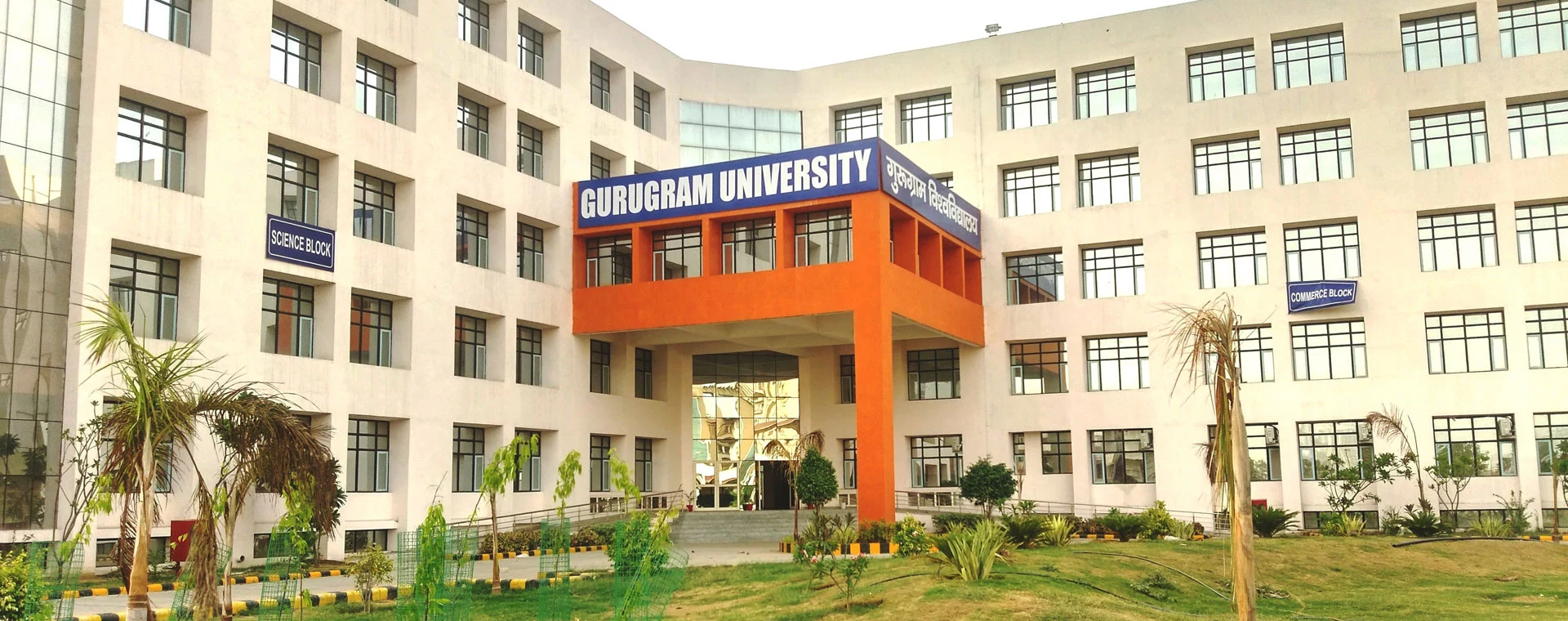Gurugram University campus