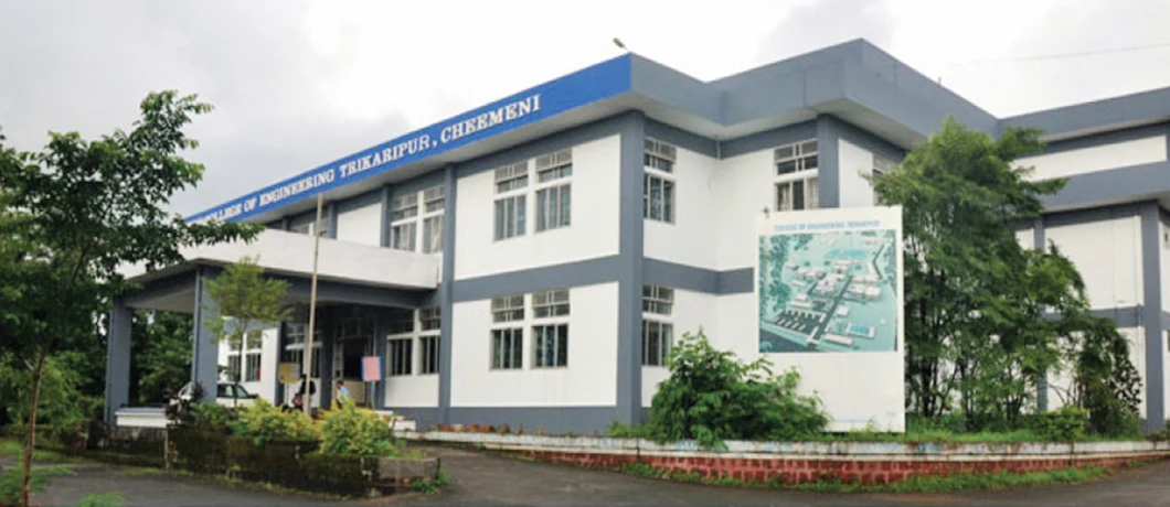 College of Engineering Trikaripur campus