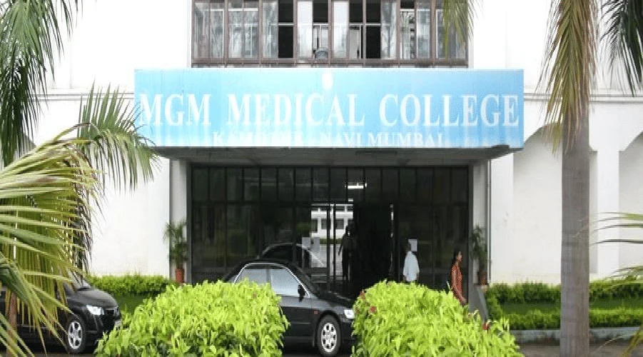 MGM Medical College campus
