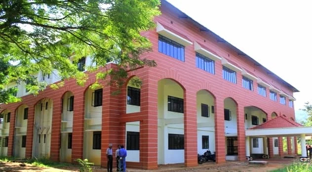 University College of Engineering, Mahatma Gandhi University (UCE) campus