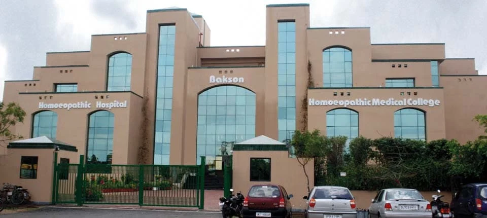 Bakson Homoeopathic Medical College and Hospital - (BHMCH) campus