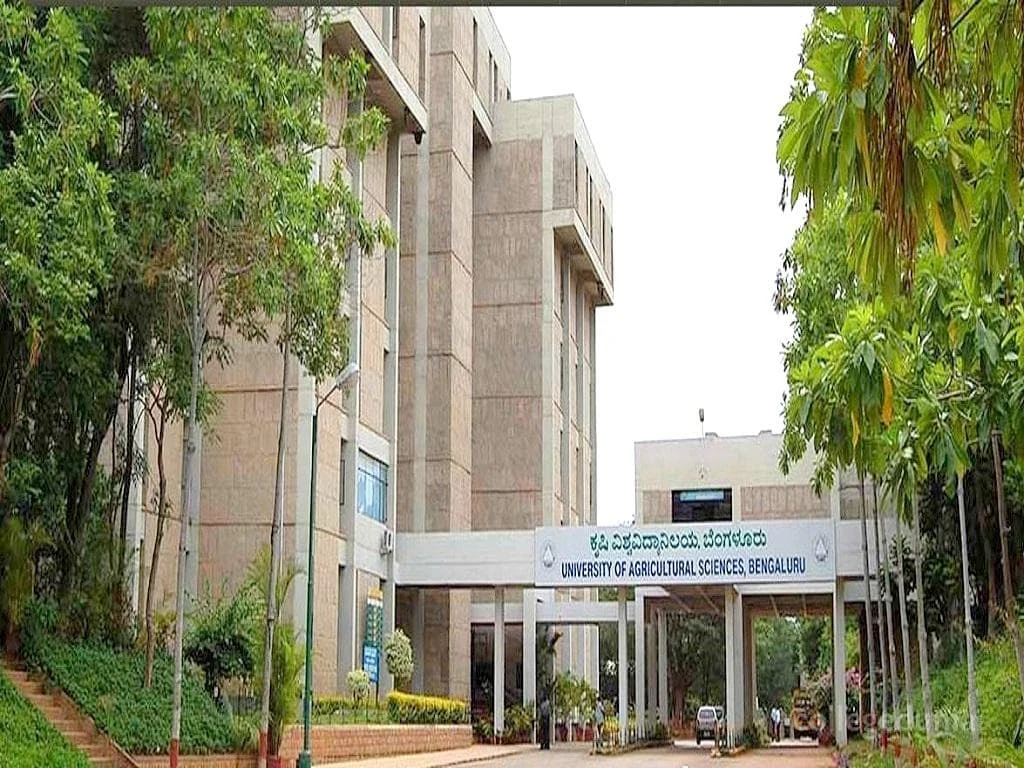 University of Agricultural Sciences (UAS) campus