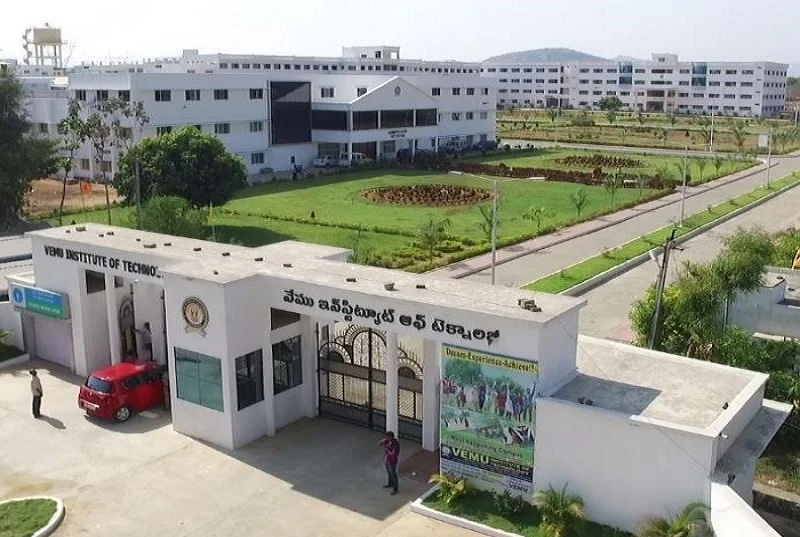 Vemu Institute of Technology (VEMU) campus