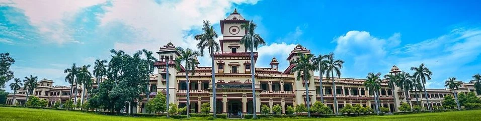 IIT BHU - Indian Institute of Technology cover image