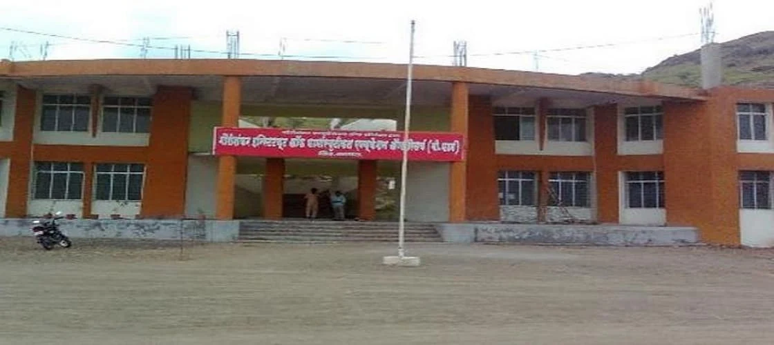 Satara College Of Engineering And Management campus