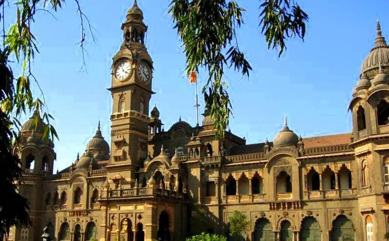 Nagrik Shikshan Sanstha's College of Pharmacy campus
