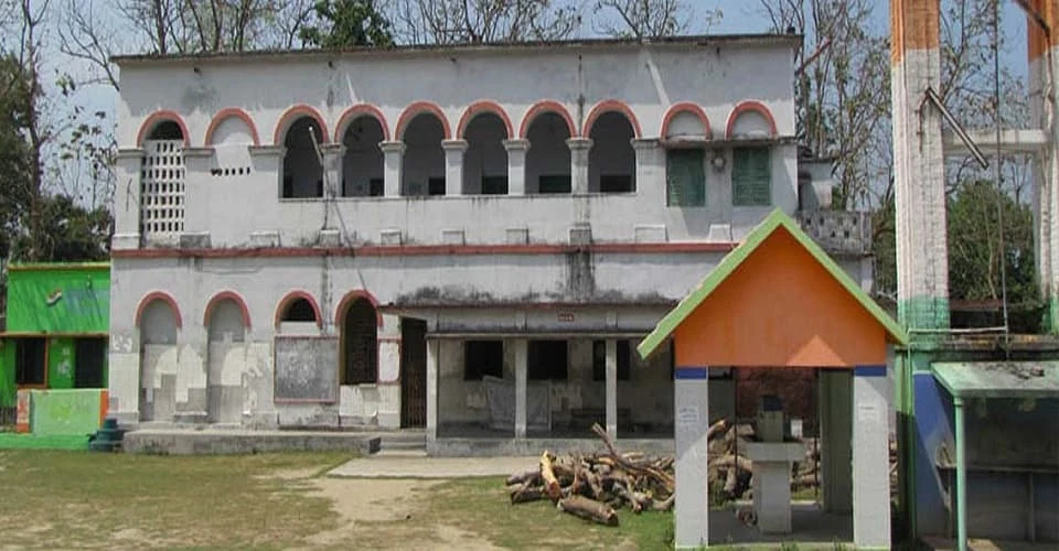 Santipur college campus