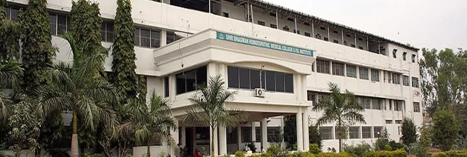 Shri. Bhagwan Homoeopathic College campus