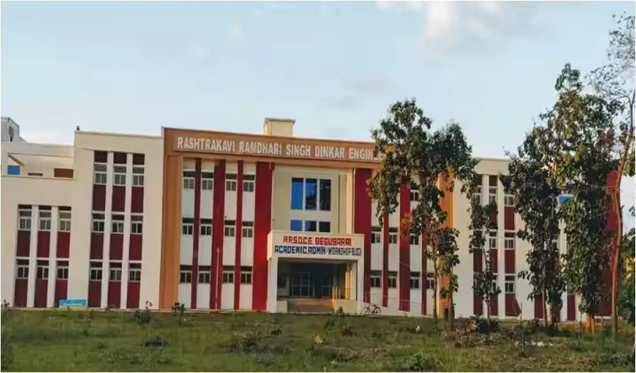 Rashtrakavi Ramdhari Singh Dinkar College of Engineering (RRSDCE) campus