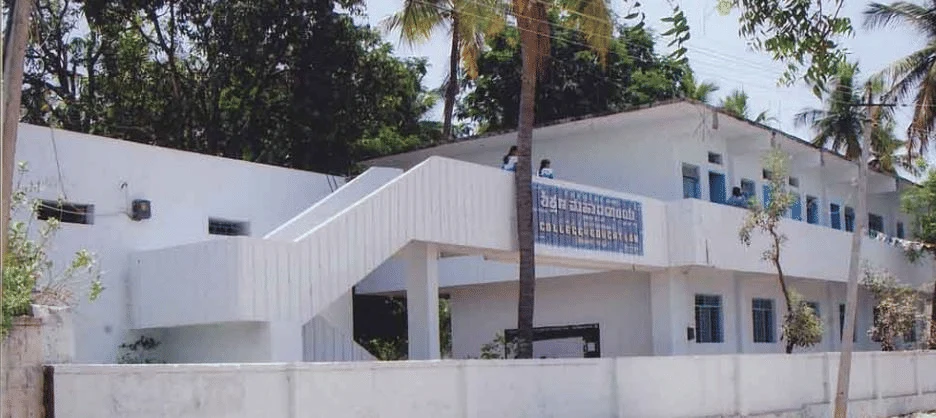 TMAE College of Education campus