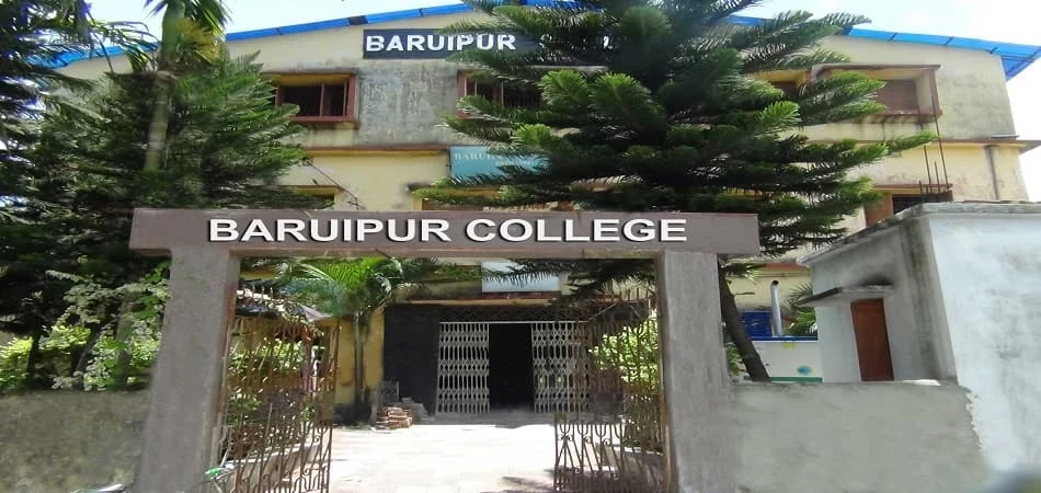 Baruipur College campus