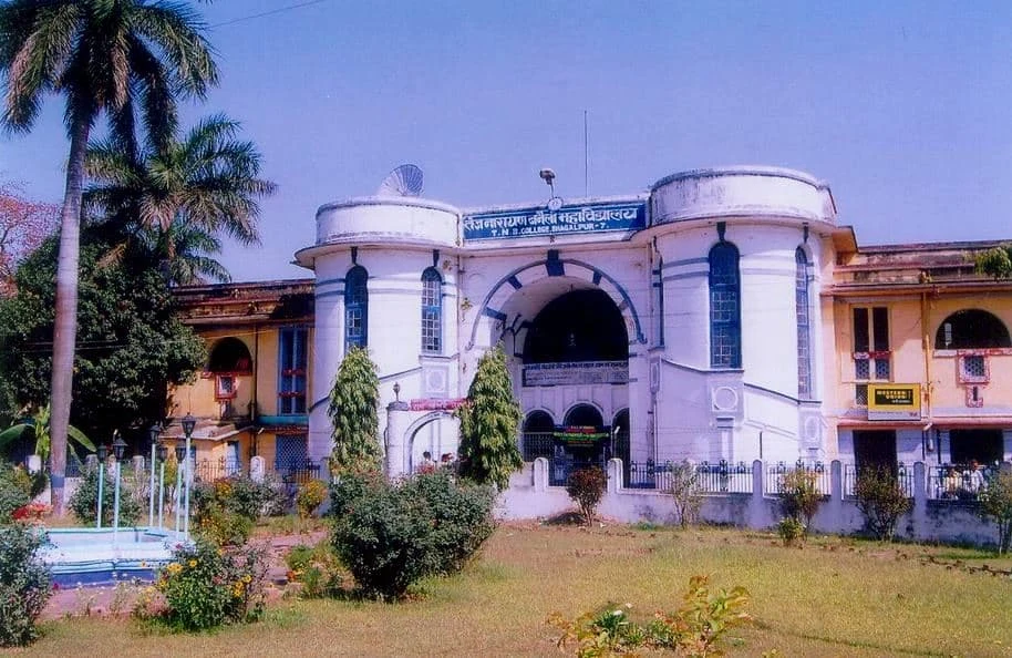 T.N.B. College campus