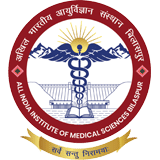 All India Institute of Medical Sciences (AIIMS) logo
