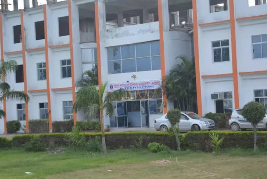 Prayag Institute of Technology & Management campus